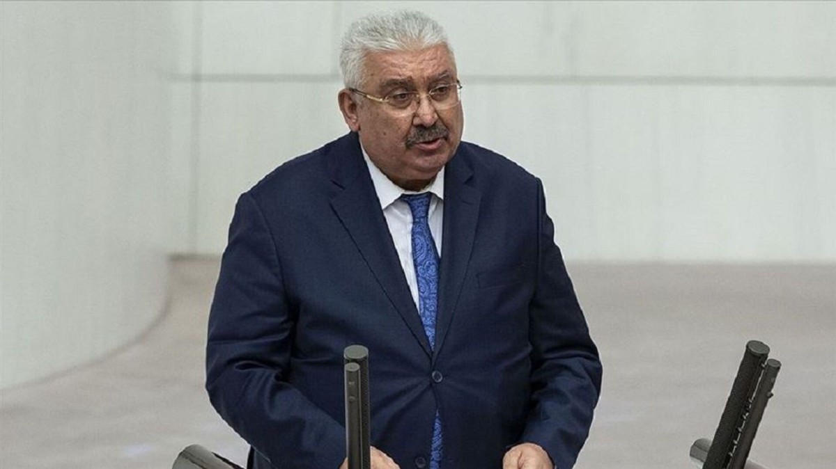 MHP Kütahya İl Teşkilatı feshedildi: Semih Yalçın duyurdu