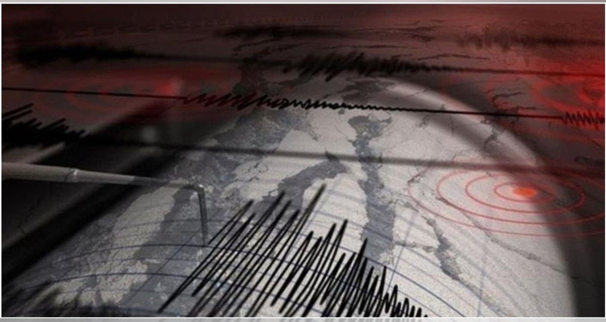 Erzincan'da 4.1 Büyüklüğünde Deprem 