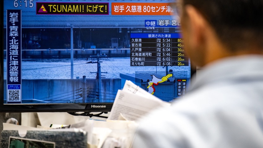 Japonya’da Büyük Deprem Alarmı: 8 ve Üzeri Sarsıntı Riski Arttı