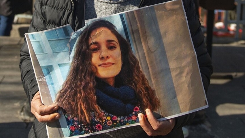 Gülistan Doku Soruşturmasında Yeni Detay: Kaybolmadan Önce Attığı Son Mesaj Ortaya Çıktı