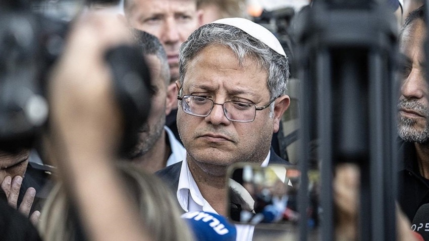 İsrail Bakanı Ben-Gvir'den İran'a Sert Tehdit: 