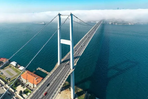 KGM Açıkladı: Köprü ve otoyol ücretlerine 1 Temmuz itibarıyla zam yapıldı
