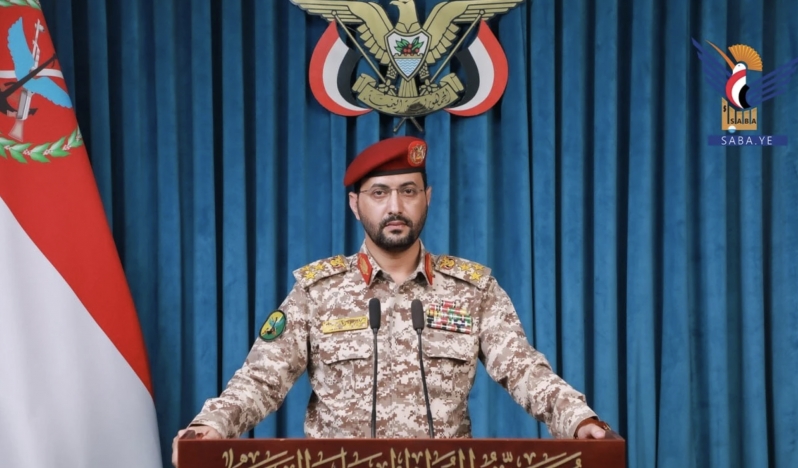 Yemen'den Suudi rejimine çifte misilleme: Aramco tesisleri balistik füzeler ve İHA'larla hedef alındı
