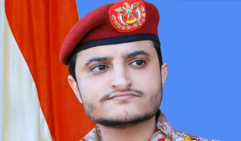 Yemen'den Riyad'a: 