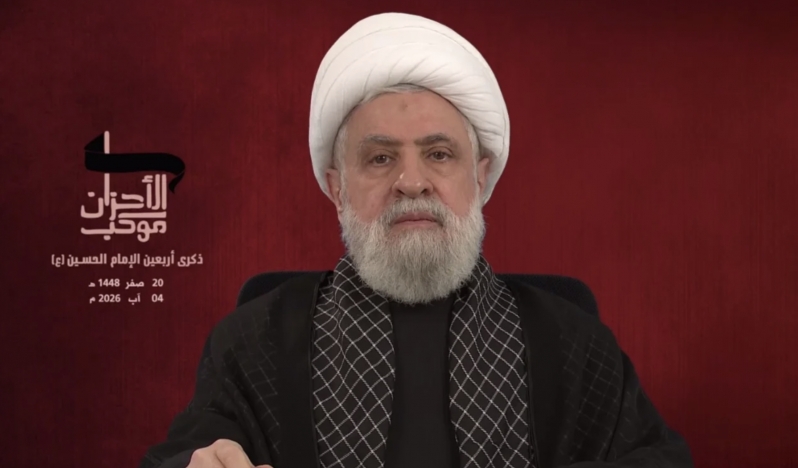 Şeyh Naim Kasım: Direnişi bitirmeyi umdular, sahada şoka uğradılar
