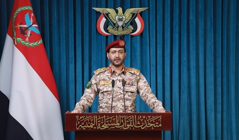 Yemen'den Kızıldeniz'de Suudi petrol tankerine saldırı: Deniz ablukası genişliyor